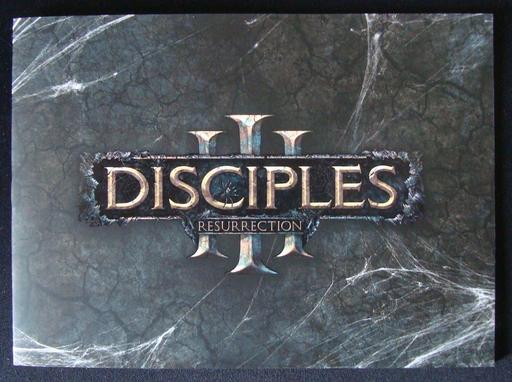 Disciples 3: Орды Нежити  - Disciples III: Орды Нежити. Обзор Коллекционного Издания.