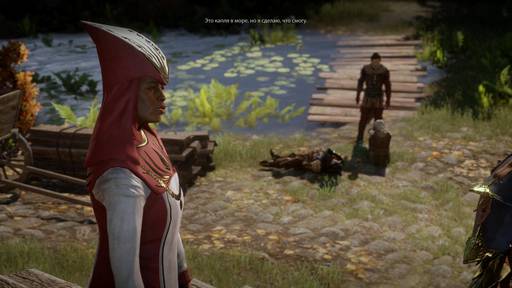 Dragon Age: Inquisition - Прохождение дополнительных заданий Dragon Age: Inquisition. Убежище и Внутренние земли